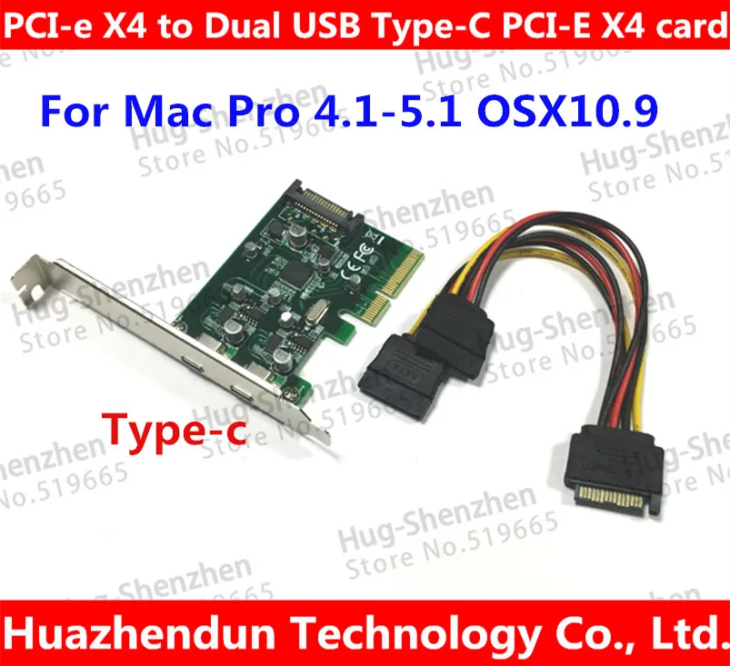 

PCI-e X4 to Dual USB Type-C PCI-E X4 Expression Card