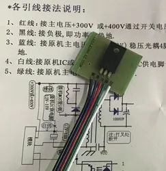 LCD/LED LCD TV, LCD Main Power Supply Repair Module 100W 32 Inch General Purpose