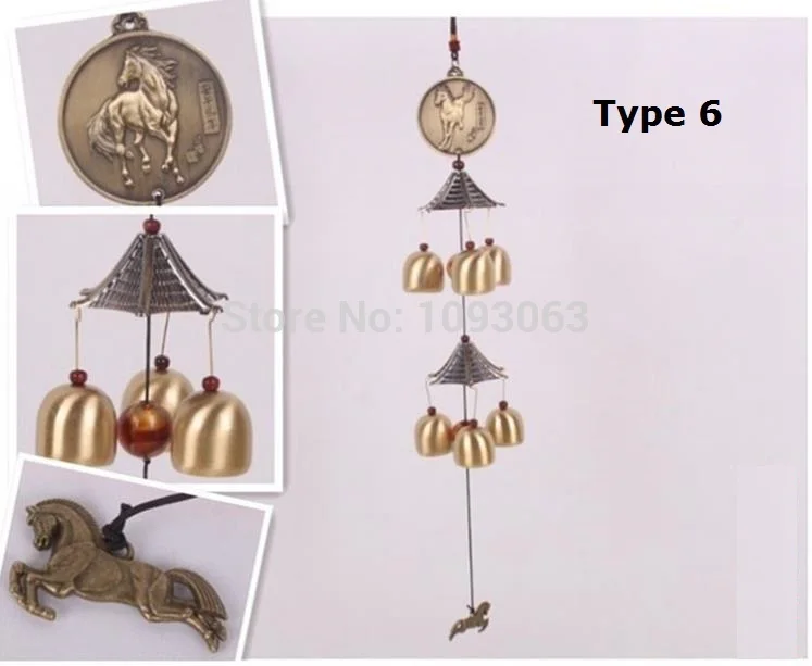 Alloy Bell Chimes Lucky Feng Shui Wind Chimes Town House Evil Shop Doorbell Ornaments