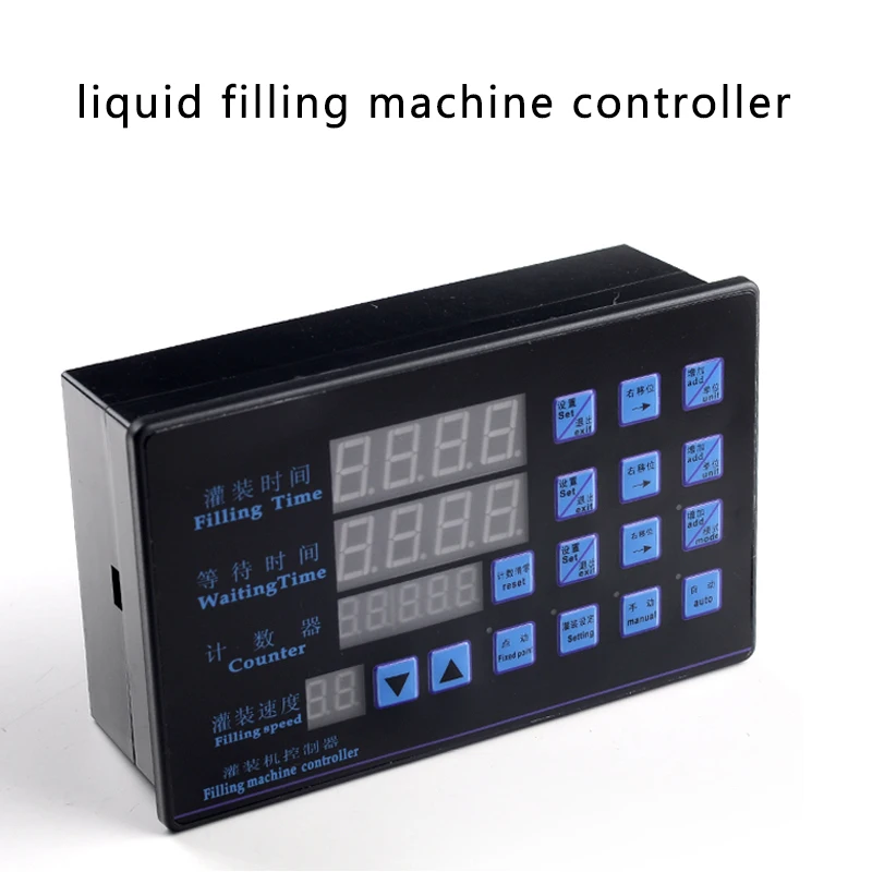 Single Head Liquid Filling Machine Controller PWM Speed Control Panel Automatic Manual Point Moving Support Foot Switch