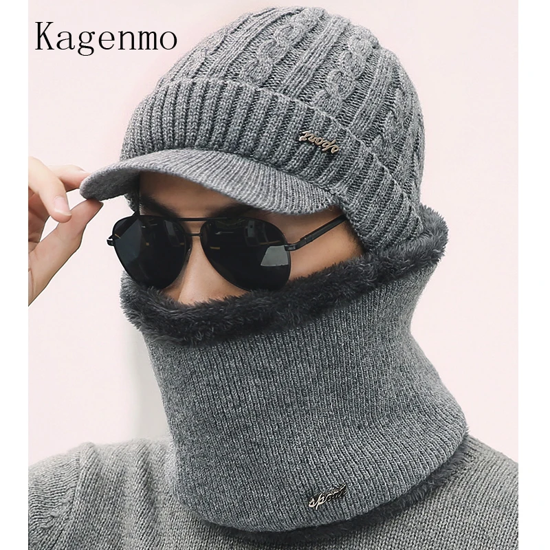 Kagenmo Autumn And Winter Men Cap Scarf Fashion Keep Warm Male Twinset Hat Scarf Autumn Outdoor Windproof Hat Thermal Wool Knit