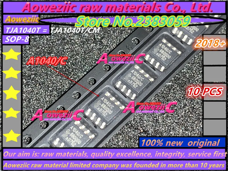 Aoweziic 2021+ 100% new original TJA1020T TJA1021T TJA1040T TJA1042T  TJA1044T TJA1050T TJA1051T TJA1057T SOP-8 Transceiver chip