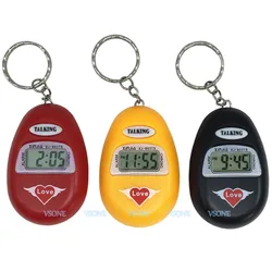 French Language Talking Key Chain Clock Big Voice with Alarm for the Old Man or Blind People