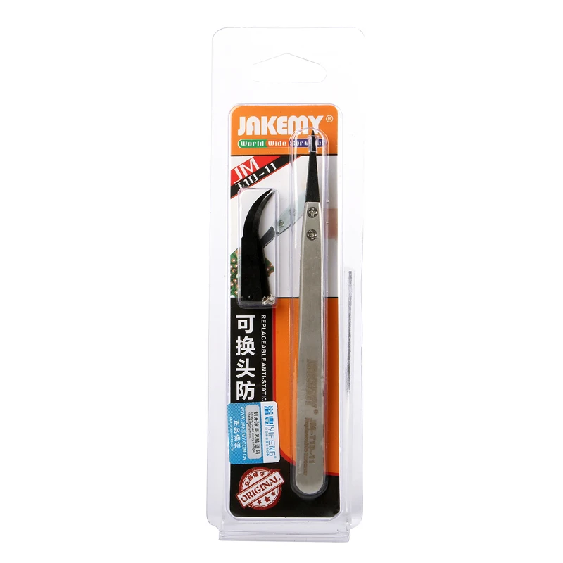 Replaceable Head Tweezers Herramientas Ferramentas Straigh Curved Anti-static Precision Tweezers Electrician Tools