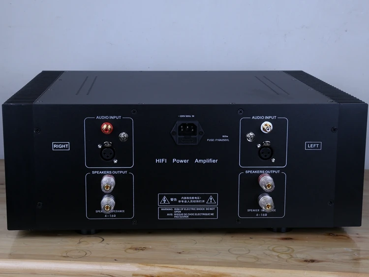 T9.3 Dual Channel 225W*2 HIFI stereo class AB amplifier reference 909 circuit