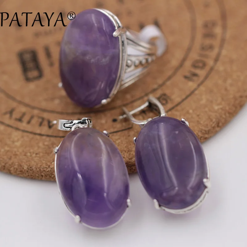 PATAYA Women Wedding Party Jewelry Sets Ancient Wipe Black Back Hollow Jewelry Sets Multicolor Natural Stone Big Earrings Ring