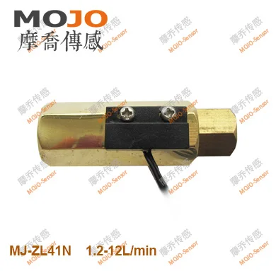 2020 MJ-ZL41N (5 unids/lote) interruptor controlador de agua de material de cobre de 1/4 con alta precisión para interruptor de flujo de circulación de agua