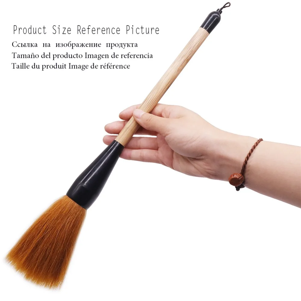 1 Pcs Large Purple Wool Brush Professional Calligraphy Brush Nib 100*65mm Painting Supplies Calligraphy Brush Length 38cm