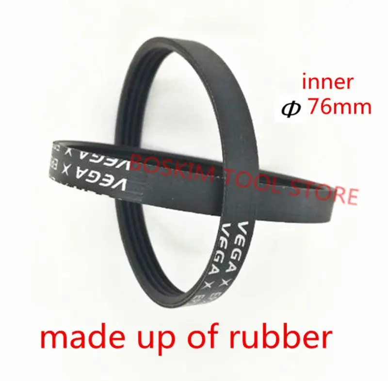 Rubber belt For MAKITA 225007-7 N1900B 1923H KP0800X 1901 1902 KP0800 1923B KP0810C KP0810 KP0810CK  Portable Planer