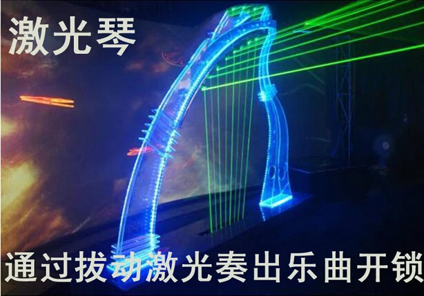 

laser harp with music sound unlock game props Reality Room Escape props