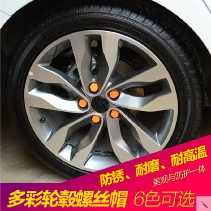 Car-Styling 20pcs Wheel Hub Nut Screw Cover For Hyundai Santa Fe Veracruz Mistra Tucson Veloster Rohens AZERA Avante