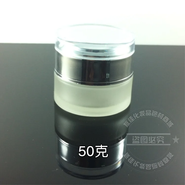 

50pieces empty 50g clear frosted cream jar with silver cap,cosmetic glass jar or cream container,eye cream jar with silver cap