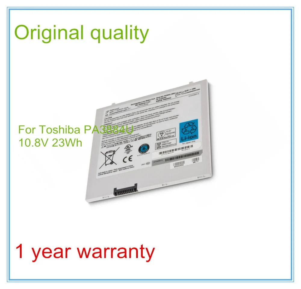 

Original laptop batteries for PABAS243,PA3884U,AT100-100 TABLET PC,AT100-002 PC,AT105-T1032G PC,REGZA AT300 PC,10.8V