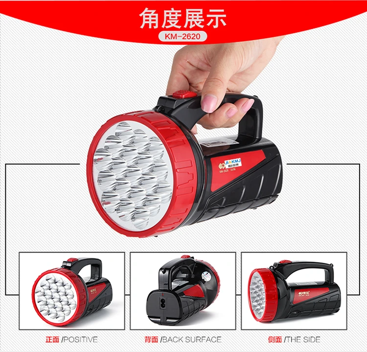 LED Powerful Flashlight 2000mAH Torch light flashlight Projector Rechargeable LED portable light Outdoor emergency Long light