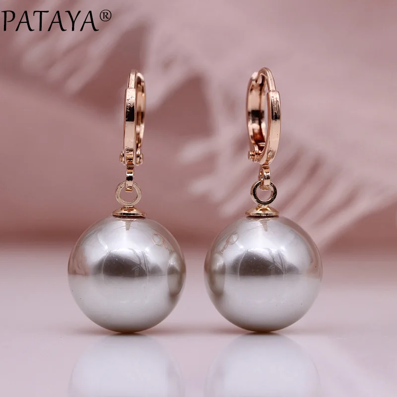 PATAYA New Round Shell Pearls Long Dangle Earrings 585 Rose Gold Color Wedding Earring Women Simple Unique Fine Fashion Jewelry