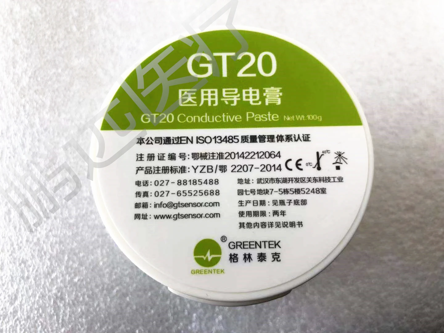 

For Medical Conductive Paste Greentek GT-10 GT-20 GT-5 GT10 GT20 GT5 WEAVER Couplant Preparation Electrode EEG Biofeedback