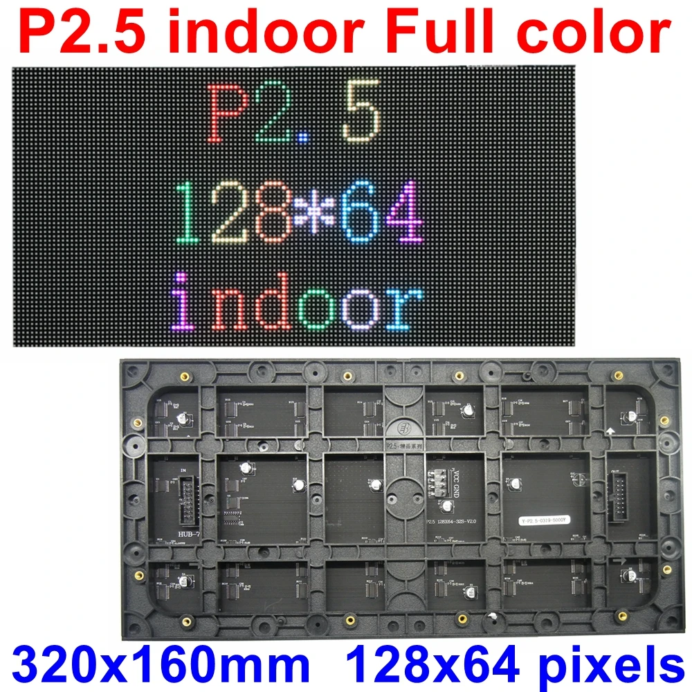 P2.5 modulo SMD a colori per interni 320x160mm 128*64 pixel porta Hub75E 1/32 Scan Drive pannello Video a LED RGB ad alta definizione