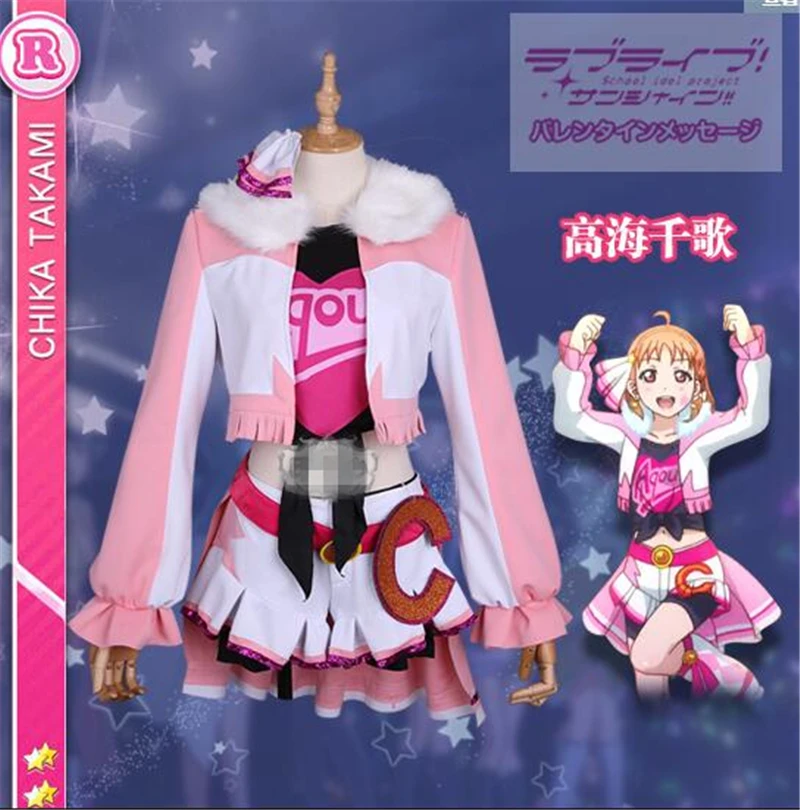 

Japanese Lovelive Sunshine Miracle Wave Aqours Takami Chika Cosplay Costume Dance Dress Custom Made Girl Dress