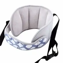 Child Baby Car Seat Head Support #5