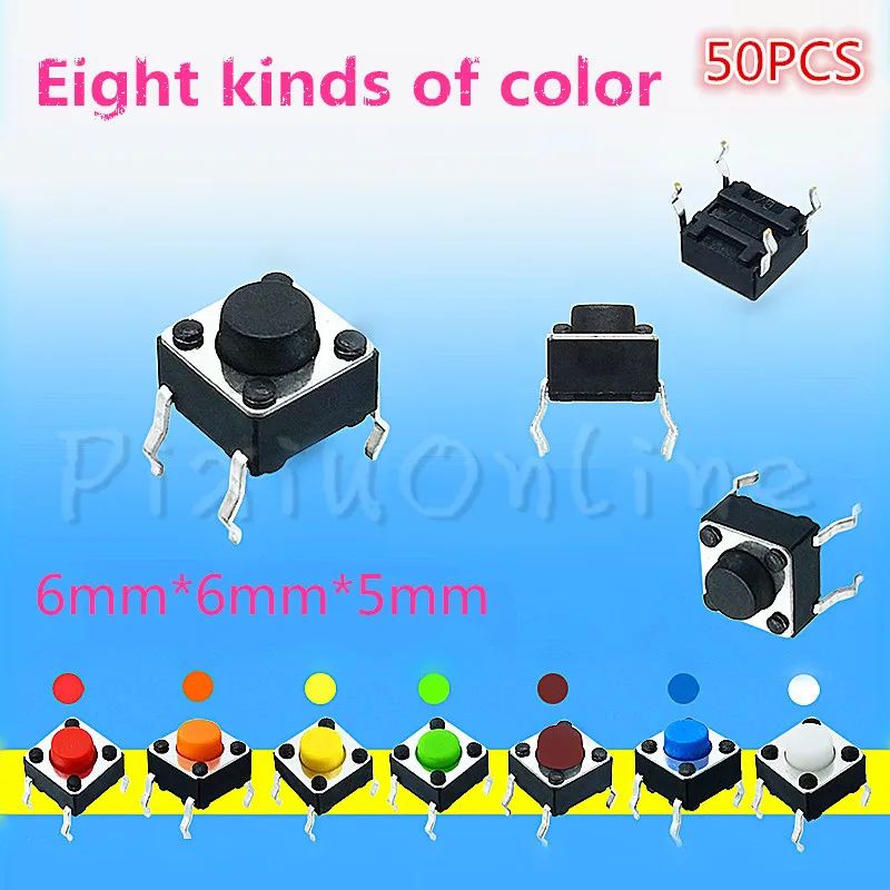 50PCS ST047b 6*6*5MM Light Touch Button Switch Eight Color Vertical Type Four Brass Feet Micro Push Keys Button