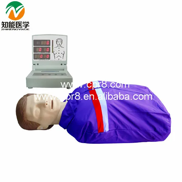 

Advanced Bust CPR Manikins(Without Printer) BIX/CPR230 W094