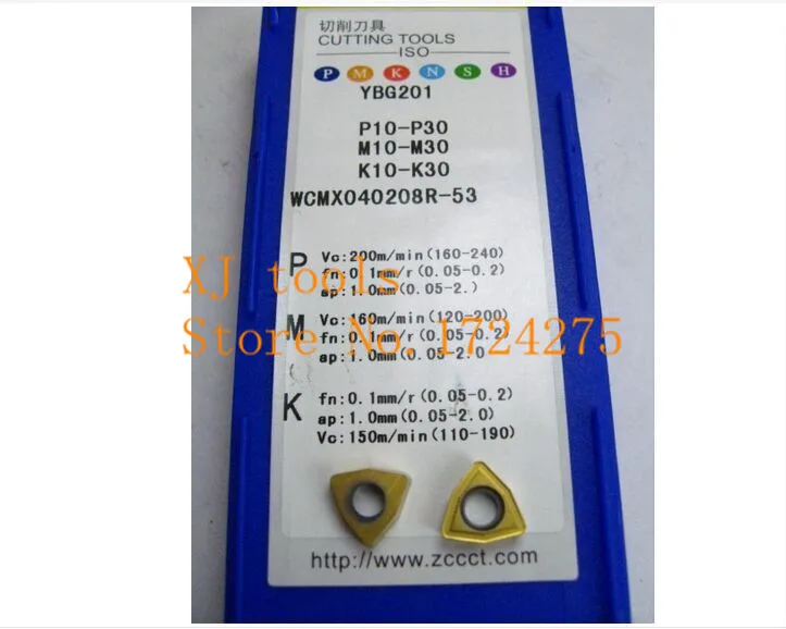 Free Shipping  10pcs/lot  U drill blade WCMX040208R-53 YBG201  Cemented Carbide Cutting tools turning insert