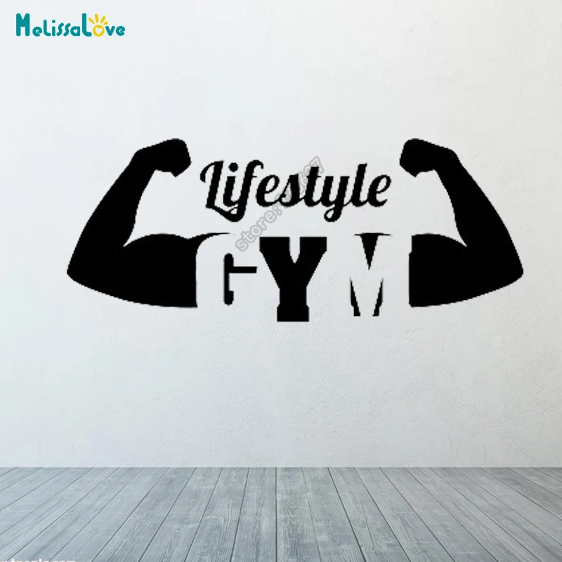 

Lifestyle Theme Decal GYM Gymnasium Sticker Boy's Room Fitness Bodybuilding Decor Removable Vinyl Wall Stickers B653