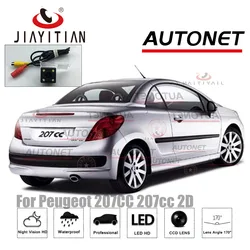 JIAYITIAN Rear View Camera For Peugeot 207CC 207cc 2D coupe CCD Night Vision /License Plate camera/Reverse backup Camera