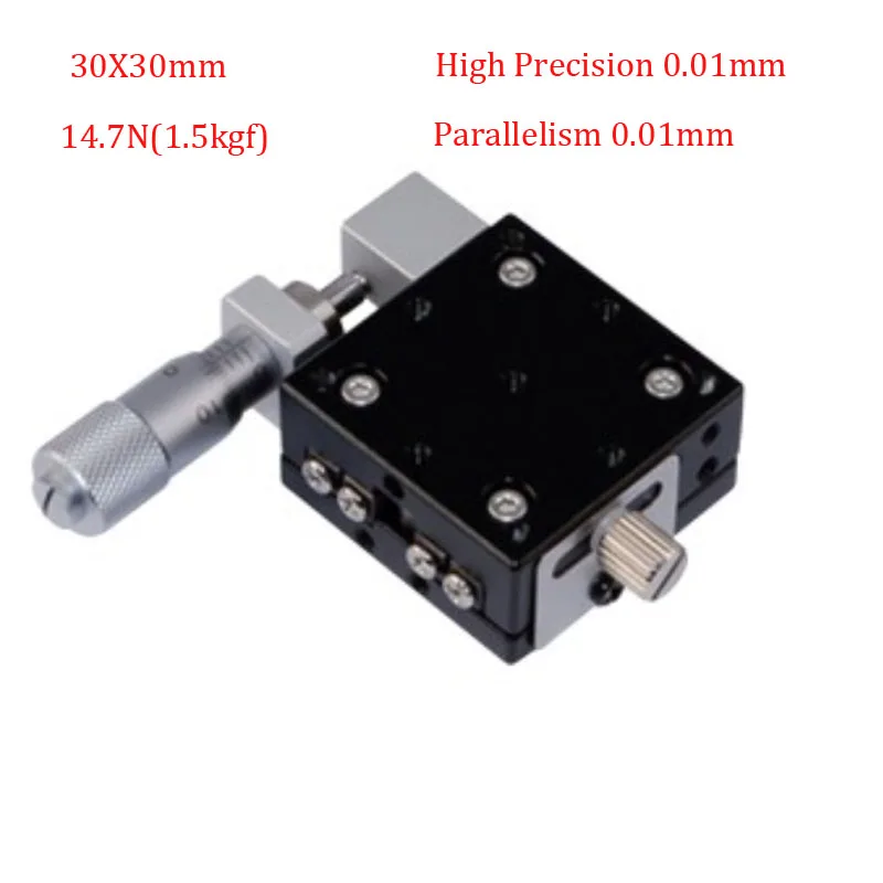 

30*30 мм X Оси Обрезки платформы Точность 0,01 мм параллелизм 0,01 мм 14.7N(1.5kgf) раздвижной стол ручной перемещения платформы