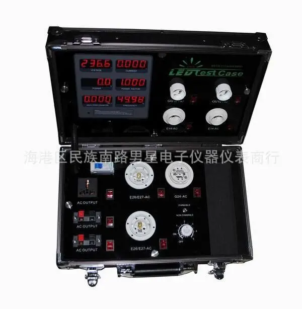 Fast arrival 3521-6P Multi-function Aluminum LED Demo Case-Light Bulbs Tester Test Box Display Case