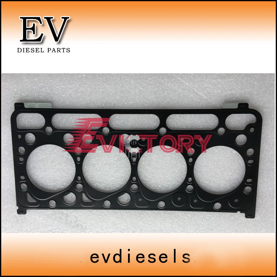 For Kubota V2003 V2003T V2003DI  V2003M cylinder head gasket metal