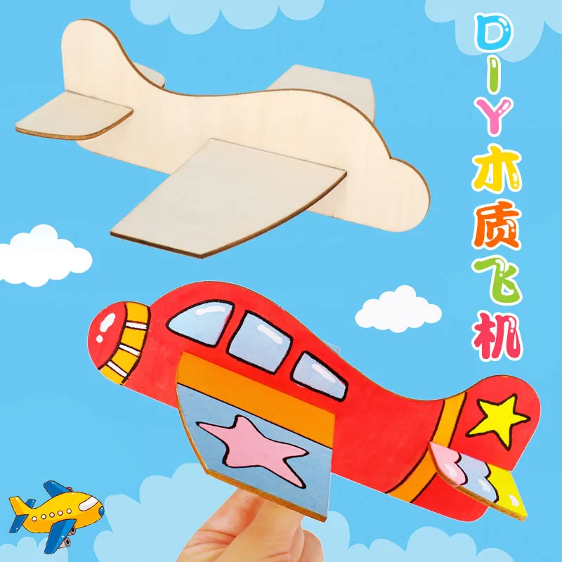 Blank Wooden Insert Puzzle Plane Rocket DIY Toy Model Kindergarten Children's Painting Graffiti Material Educational Toys