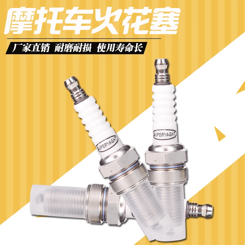 Motorcycle Spark Plug Motorbike Ingition for HONDA STEED 400 600 STEED400 STEED600