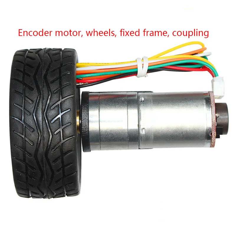 Smart car combination, JGA25-370 gear motor, 25MM encoder motor, wheel, fixing frame, coupling