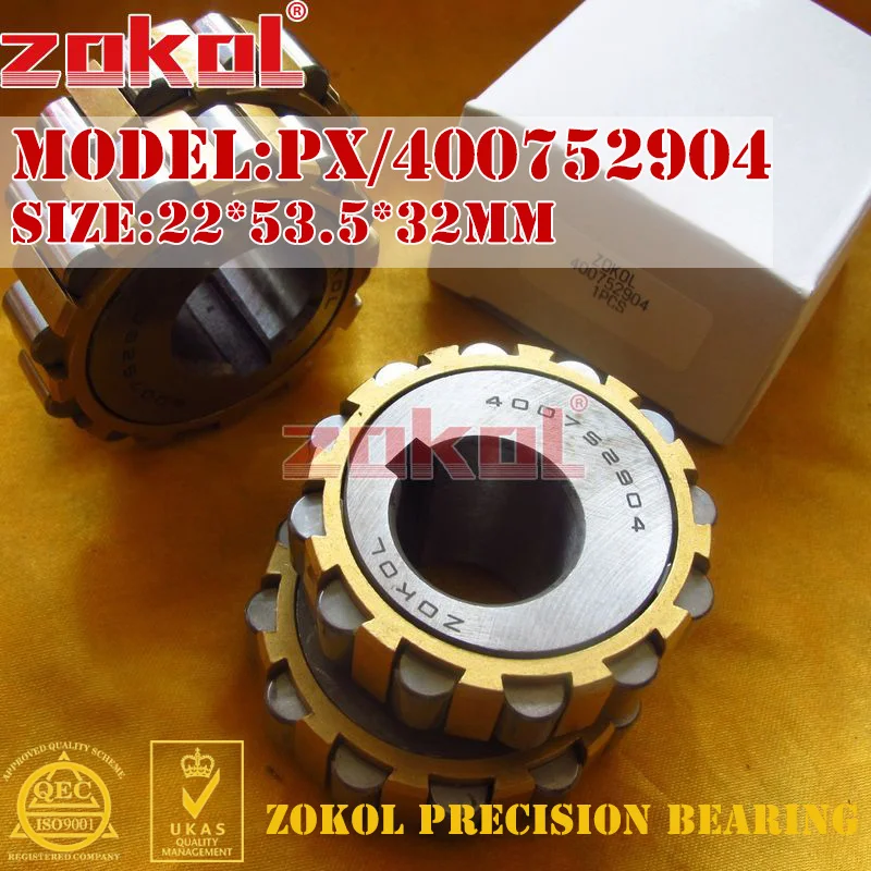 

ZOKOL 400752904 Eccentric Bearing For Speed Reducer 22*53.5*32mm