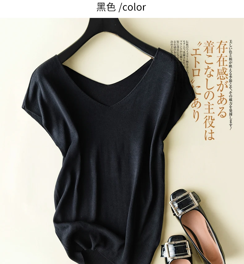 2024 Hot Sales Women Summer Silk Tops Womens Fashion V-neck Sleeveless Knitted Pullover Soft Comfortable Beach Black Whiter