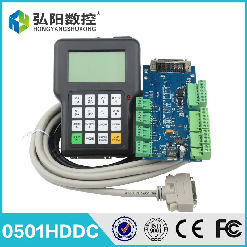 HYCNC DSP 0501 3 axis handle controller system replace dsp a11 for CNC router engraving machine accessories