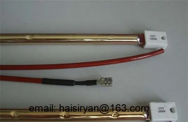 customized 400w 350mm far Single tube Electric halogen IR quartz glass heater tube