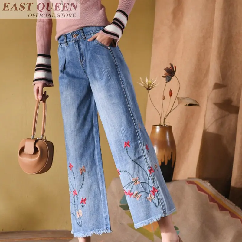 Boyfriend jeans for women 2018 embroidery wide leg pants hot sale jean with high waist casual loose denim trousers DD609 L