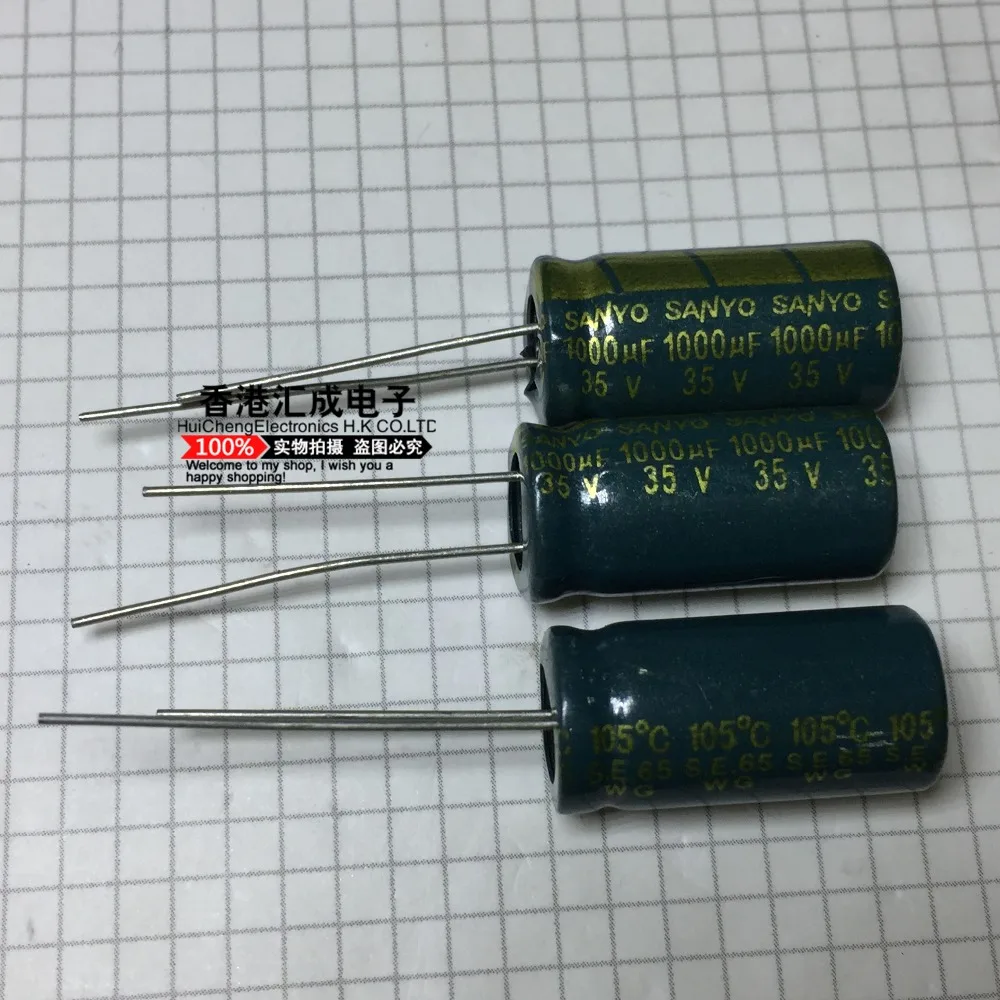 35V 1000UF 1000UF 35V 10X20MM DIP2 Electrolytic capacitor New Original