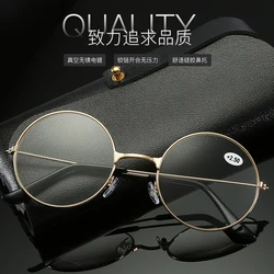 2 Pairs Alloy Round Retro Vintage Gold Frame Anti-fatigue Men Women Reading Glasses +0.75 +1.25 +1.5 +2.00 +1.75 TO +4
