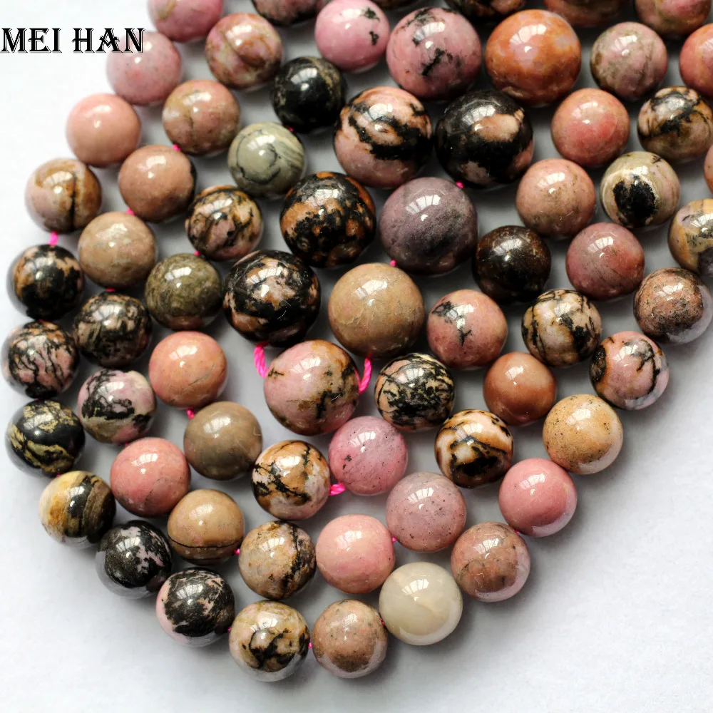 Wholesale Natural Rhodonite 6 mm 8 mm smooth round loose beads for jewelry making design or gift