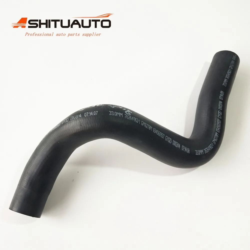 AshituAuto Original Engine Coolant Inlet Hose Tank top pipe for Chevrolet Cruze 2009-2014 OEM# 9014054