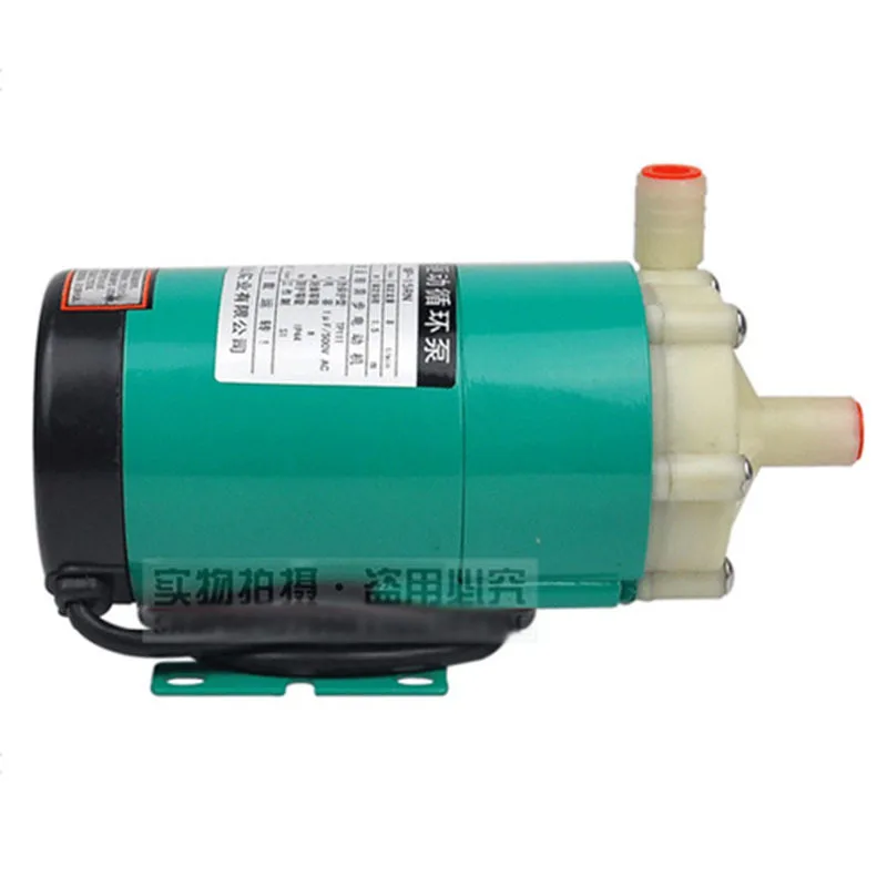 Centrifugal Magnetic Drive Water Pump MP-15R 50HZ 220V,Impeller pumping photo development, industry chemical liquid Aquarium