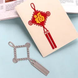 DUOFEN METAL CUTTING DIES Chinese New Year Chinese knots cutout lace hollow embossing stencil DIY Scrapbook Paper Album 2019 new