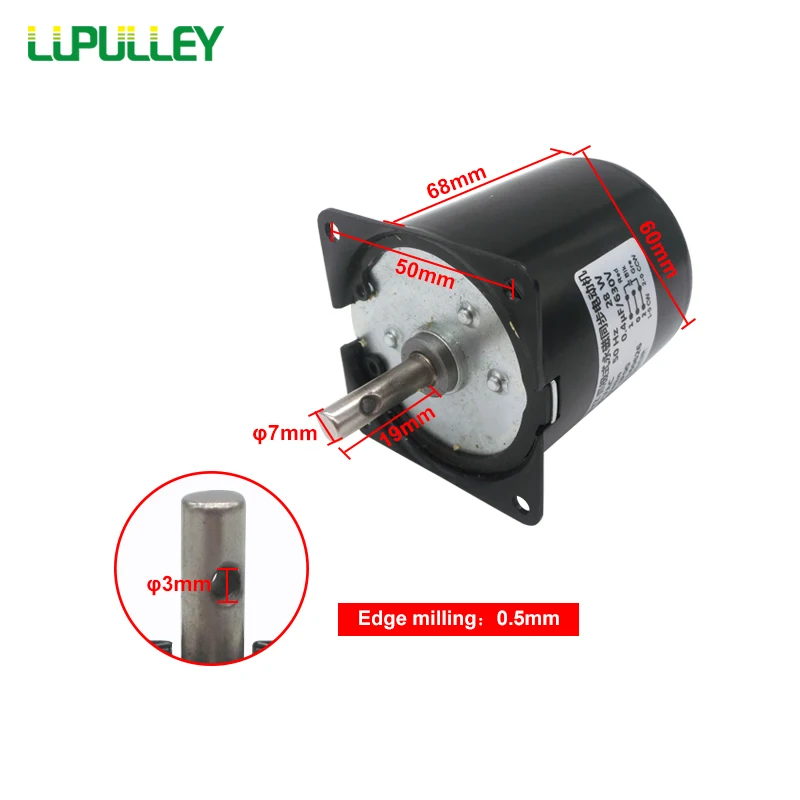 LUPULLEY 68KTYZ Permanent Magnet Synchronous Motor AC 220V Power 28W Variable Speed Micro Motor 2.5-110rpm