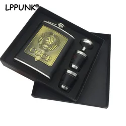 Bpa Free 8oz Pu Leather Wrapped Whisky Bottle Cccp Flagon Funnel Stainless Steel Vodka Cup Alcohol Hip Flask SET With Gift Box