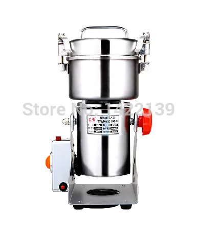 New Mill Herb Grinder Coffee Beans Grain Cereal Mill Powder Machine Flour 600G