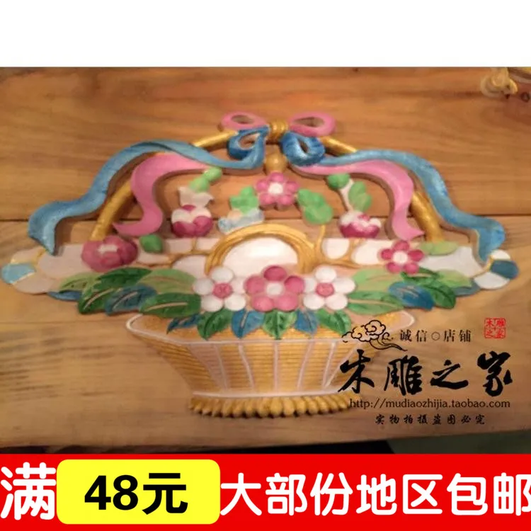 

Dongyang woodcarving Chinese style flowers floral applique patch carved wood door flower furniture cabinet flower beds