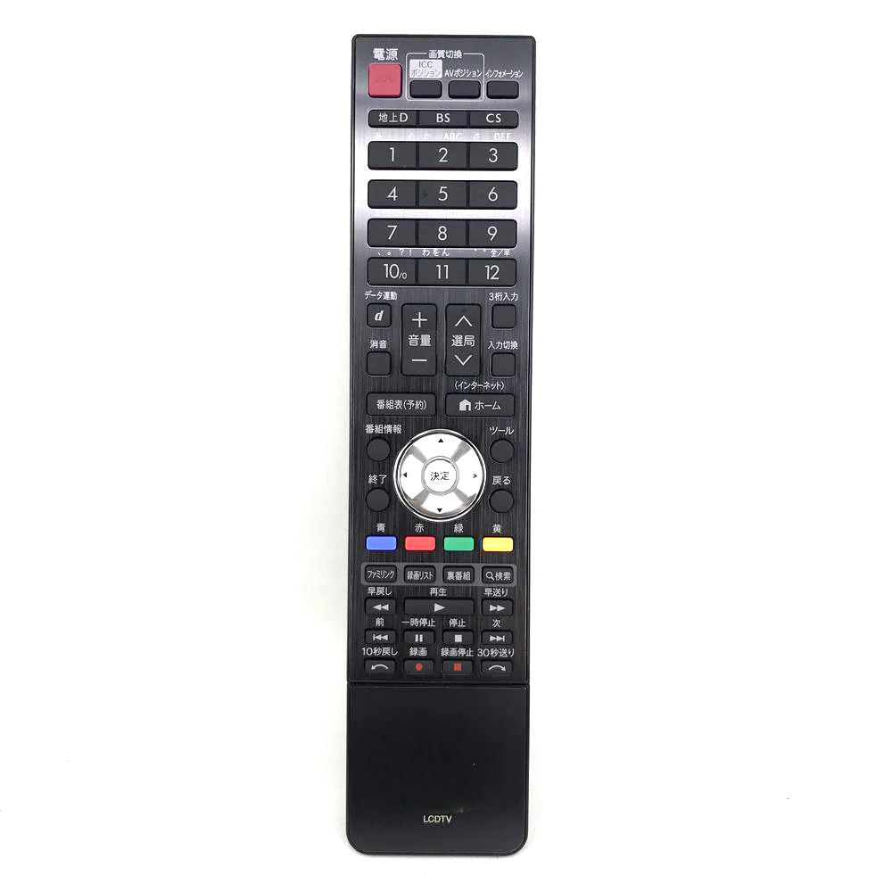 

New Original Fit For Sharp GB064WJSA LCD TV LCDTV Player Japanese Funsion Remote Control Fernbedienung